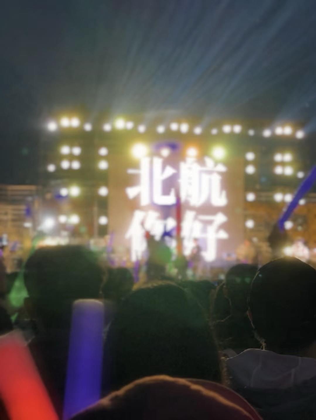 2系大三下学期专业课(通信工程)